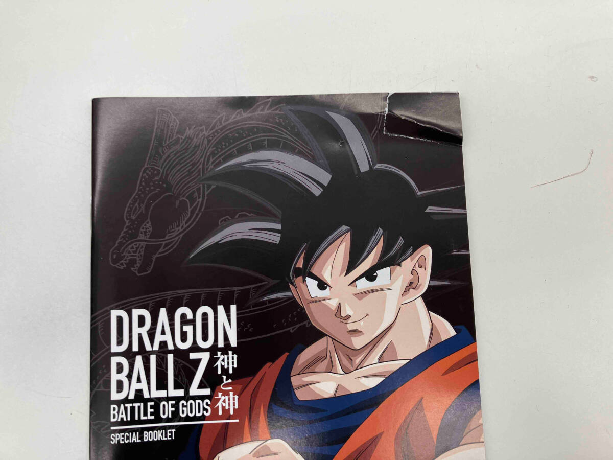 ドラゴンボールZ 神と神 特別限定版(Blu-ray Disc) - た行 ドラゴンボールZ 神と神 特別限定版(Blu-ray Disc) - た行