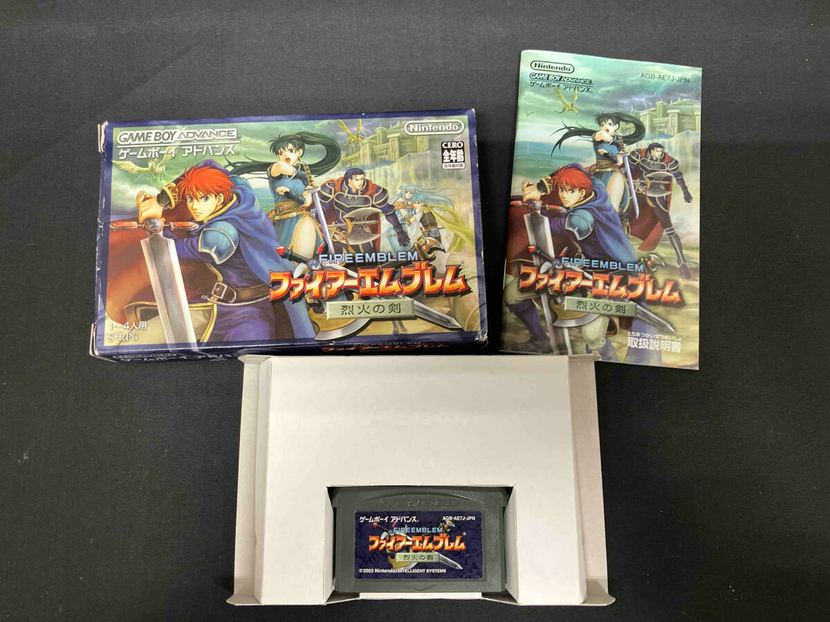 GBA ファイアーエムブレム 烈火の剣