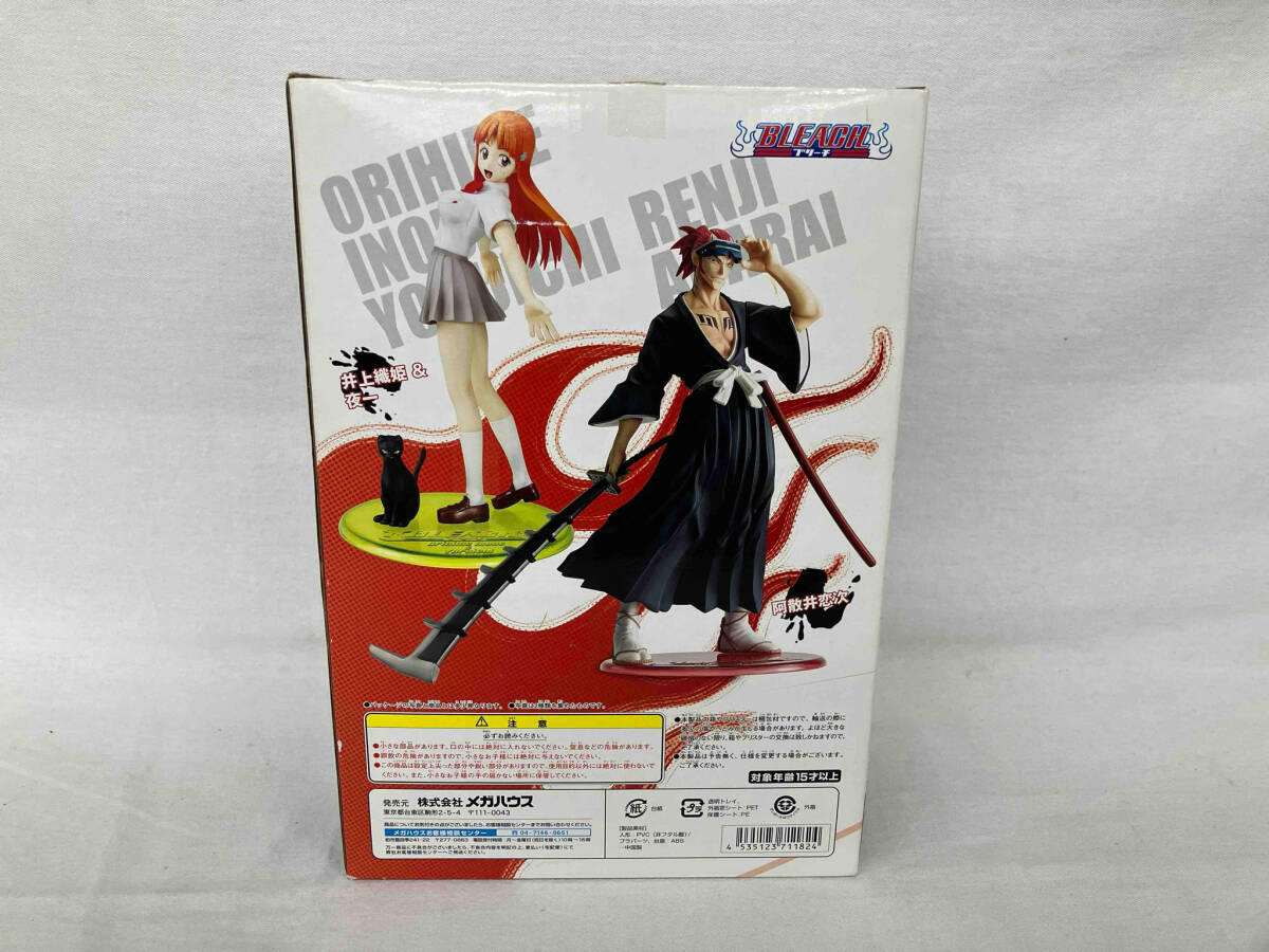 メガハウス 阿散井戀次 1/8 エクセレントモデル 「BLEACH」 BLEACH