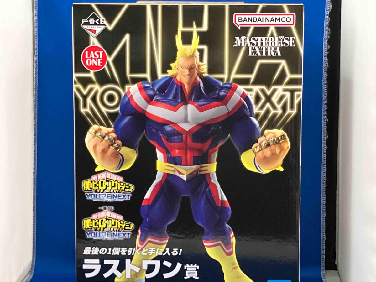未開封】ラストワン賞 なう ダークマイト(バルド・ゴリーニ 未開封】ラストワン賞 なう ダークマイト(バルド・ゴリーニ