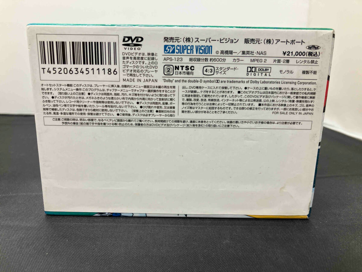 DVD キャプテン翼J DVD-BOX VOL.2 - か行 DVD キャプテン翼J DVD-BOX VOL.2 - か行