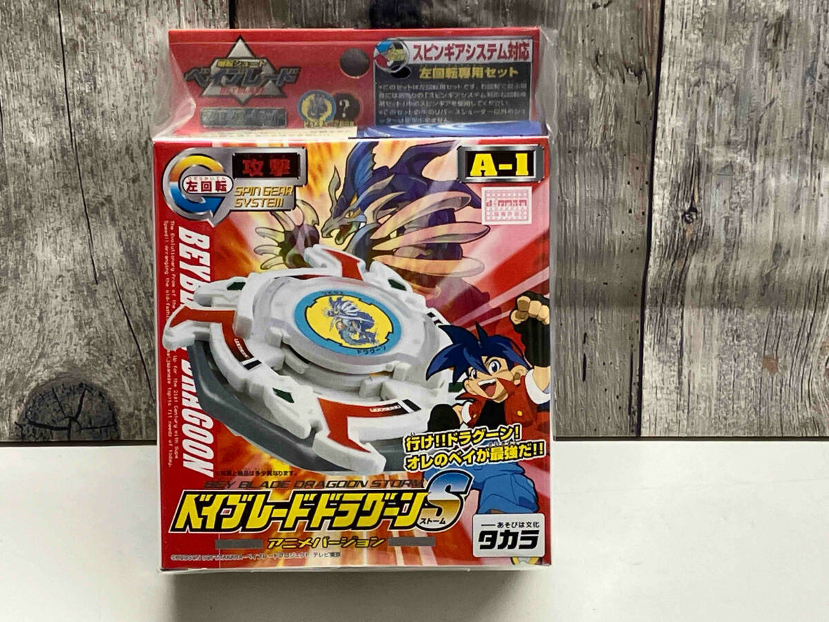 ☆ PSA10 No.5 ロックマンX 1995 当時モノ ☆ ロックマンX ☆ PSA10 No.5 ロックマンX 1995 当時モノ ☆ ロックマンX