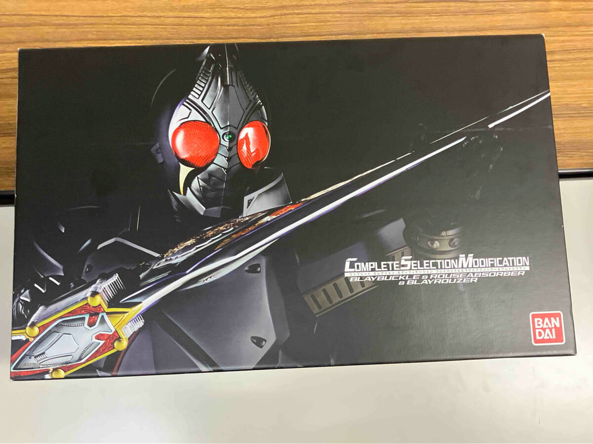 説明書なし CSM ブレイバックル&ラウズアブゾーバー 説明書なし CSM ブレイバックル&ラウズアブゾーバー