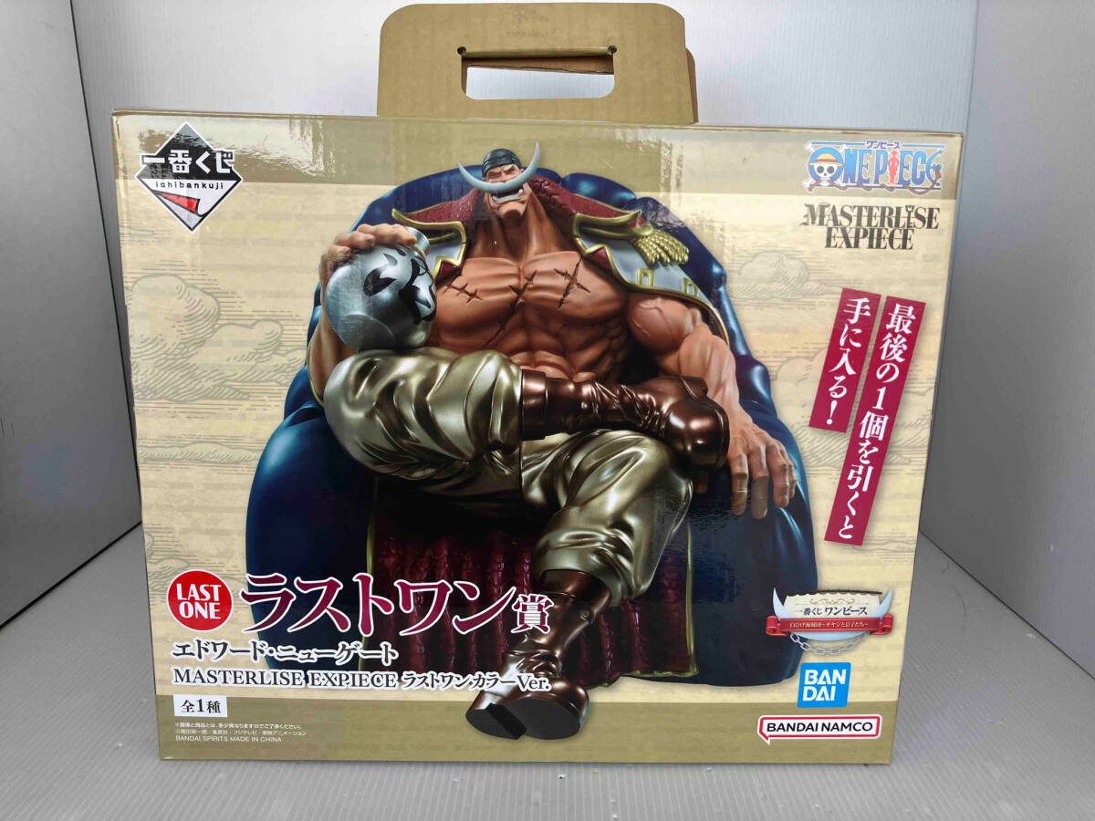 一番くじ ワンピース 白ひげ海賊団~オヤジと息子たち~ ラストワン賞 エドワード・ニューゲート MASTERLISE EXPIECE ラストワンカラーVer.