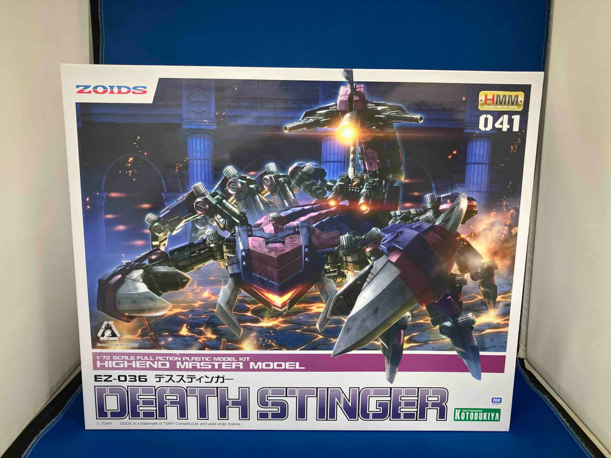 ゾイド 海外版 バリゲーター TECHNO ZOIDS ARMORED GATOR 組立 ゾイド 海外版 バリゲーター TECHNO ZOIDS ARMORED GATOR 組立