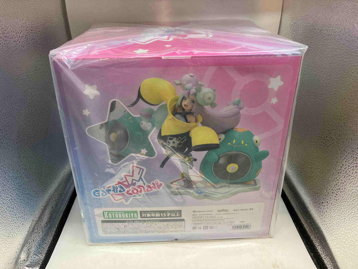 未開封品 ポケモン ナンジャモ&ハラバリー ポケモンセンター限定 未開封品 ポケモン ナンジャモ&ハラバリー ポケモンセンター限定