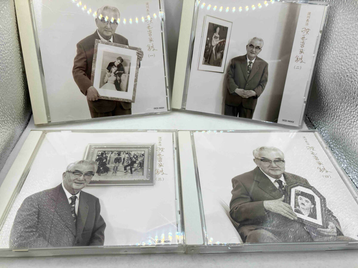 10巻セット ソフトのみ 淀川長治　映画音楽館