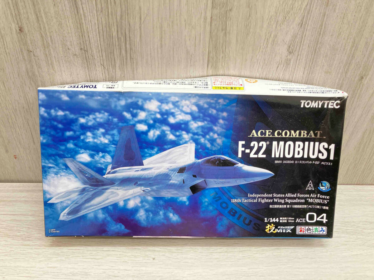 【パーツ確認済み】プラモデル トミーテック 1/144 エースコンバット F-22 メビウス1 技MIX [ACE04]
