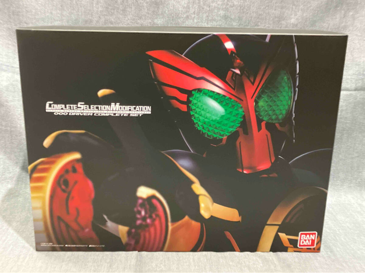 バンダイ CSM 仮面ライダーオーズ オーズドライバー(△ゆ05-03-08) バンダイ CSM 仮面ライダーオーズ オーズドライバー(△ゆ05-03-08)