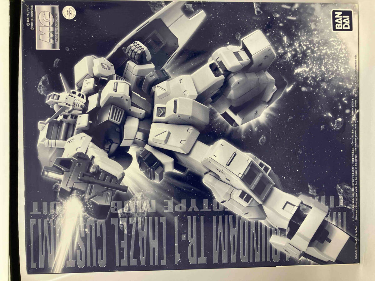 プラモデル バンダイ 1/100 RX-121-1 ガンダムTR-1 ヘイズル改 MG 「ADVANCE OF Z ティターンズの旗のもとに」 プレバン限定