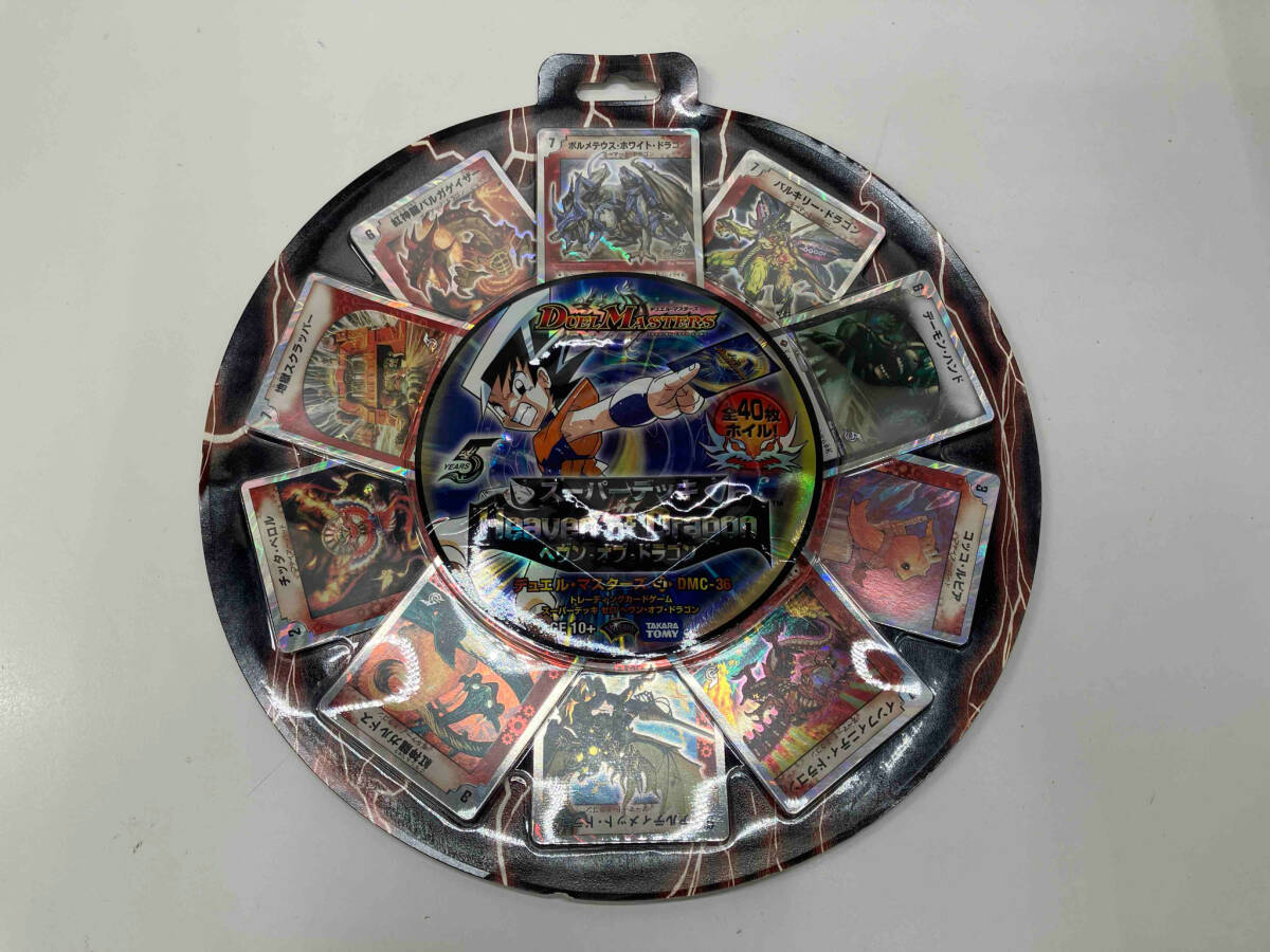 未開封品】デュエル・マスターズ スーパーデッキ プロ Heaven of 未開封品】デュエル・マスターズ スーパーデッキ プロ Heaven of