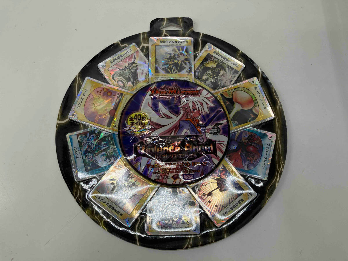 未開封品】デュエル・マスターズ スーパーデッキ ゼロ Violence 未開封品】デュエル・マスターズ スーパーデッキ ゼロ Violence