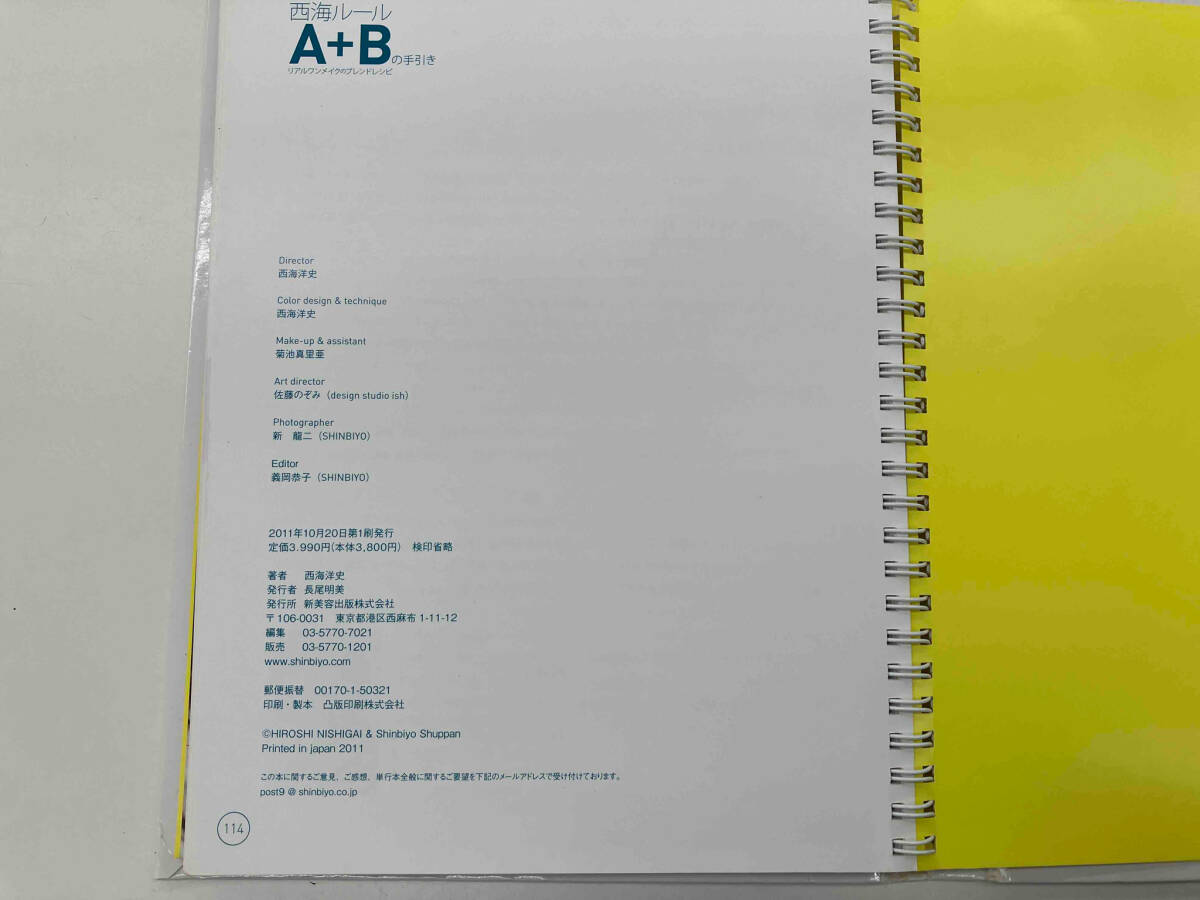 item_image_5