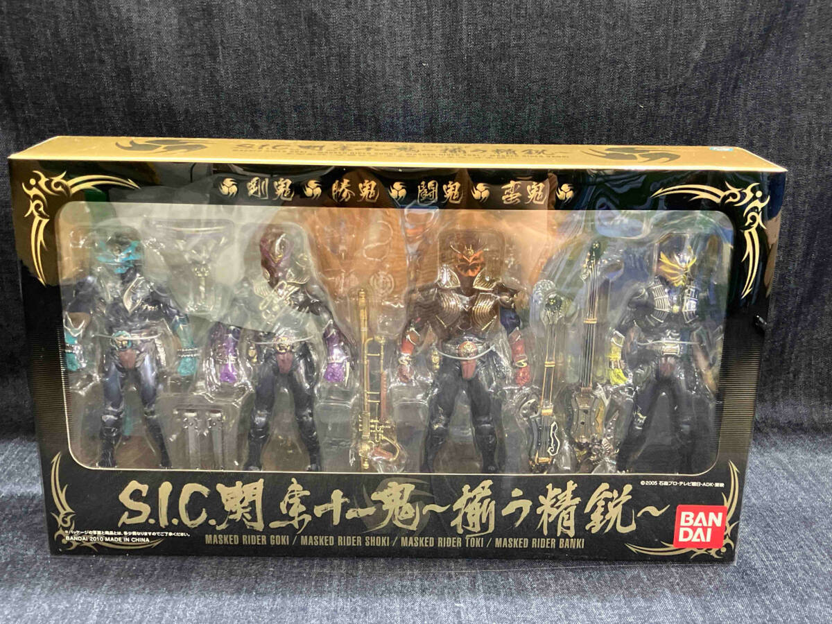 バンダイ S.I.C. 仮面ライダー響鬼 関東十一鬼 揃う精鋭 剛鬼/蛮 バンダイ S.I.C. 仮面ライダー響鬼 関東十一鬼 揃う精鋭 剛鬼/蛮