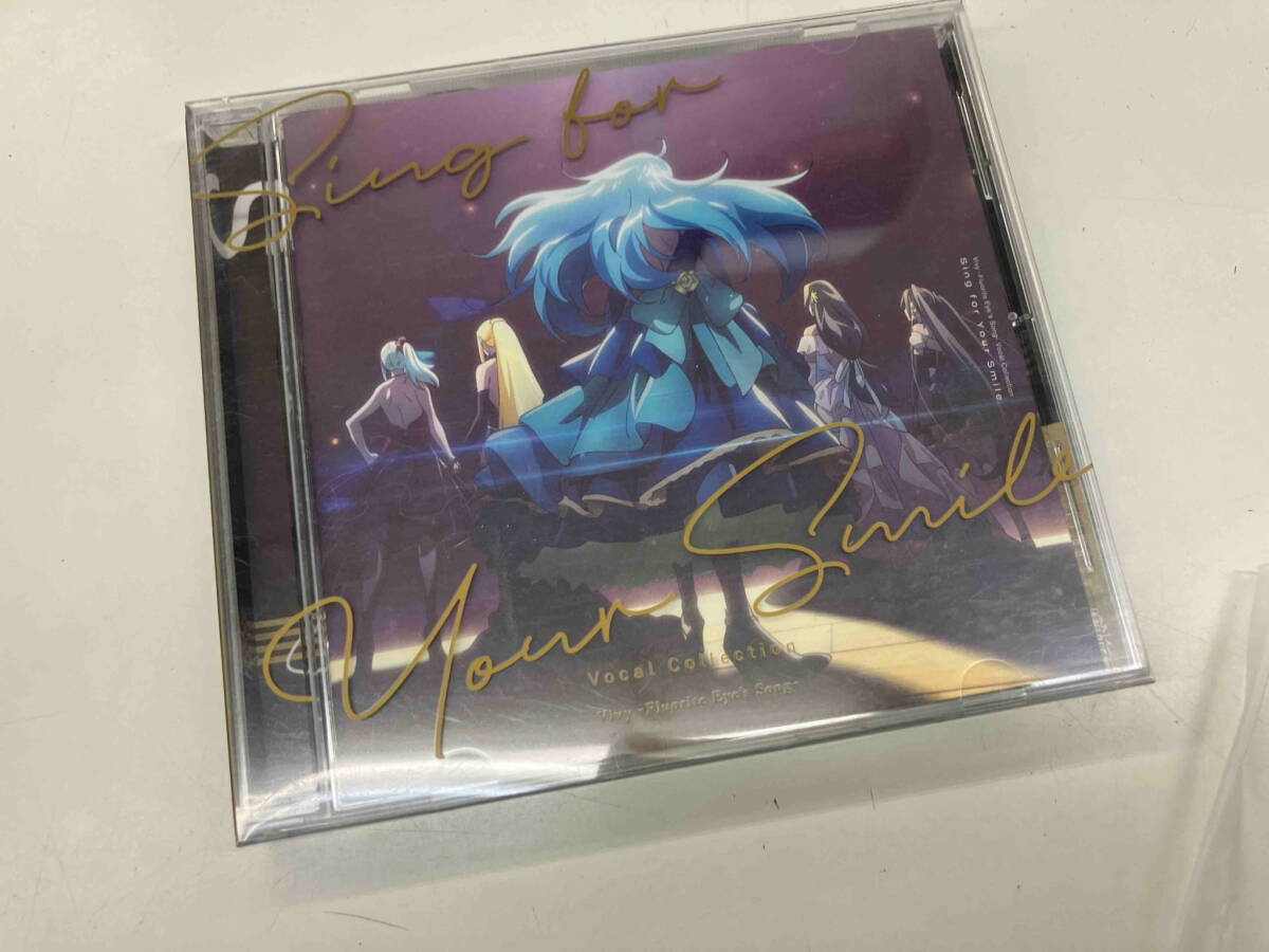 (アニメーション) CD Vivy -Fluorite Eye's Song- Vocal Collection ~Sing for Your Smile~(通常盤)