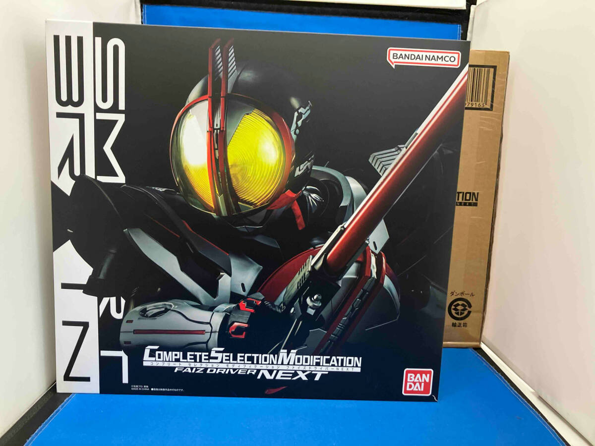 CSM ファイズドライバーNEXT プレバン限定 仮面ライダー555 CSM ファイズドライバーNEXT プレバン限定 仮面ライダー555
