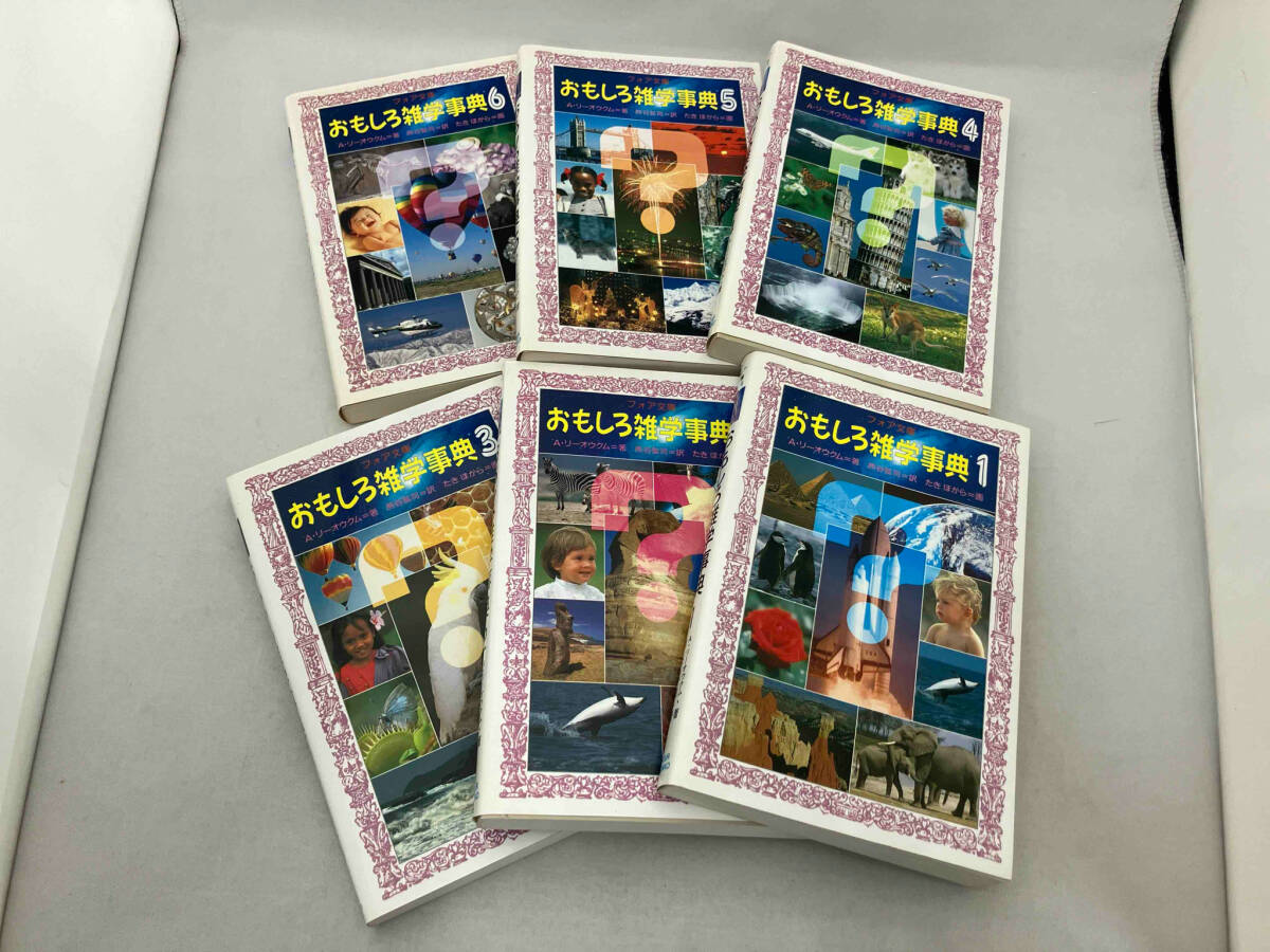 item_image_5