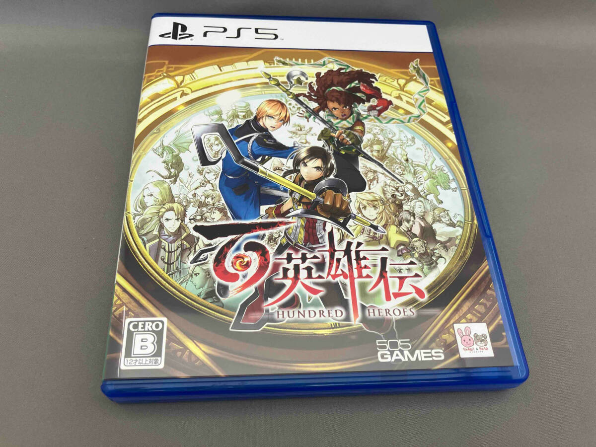 百英雄伝_画像1