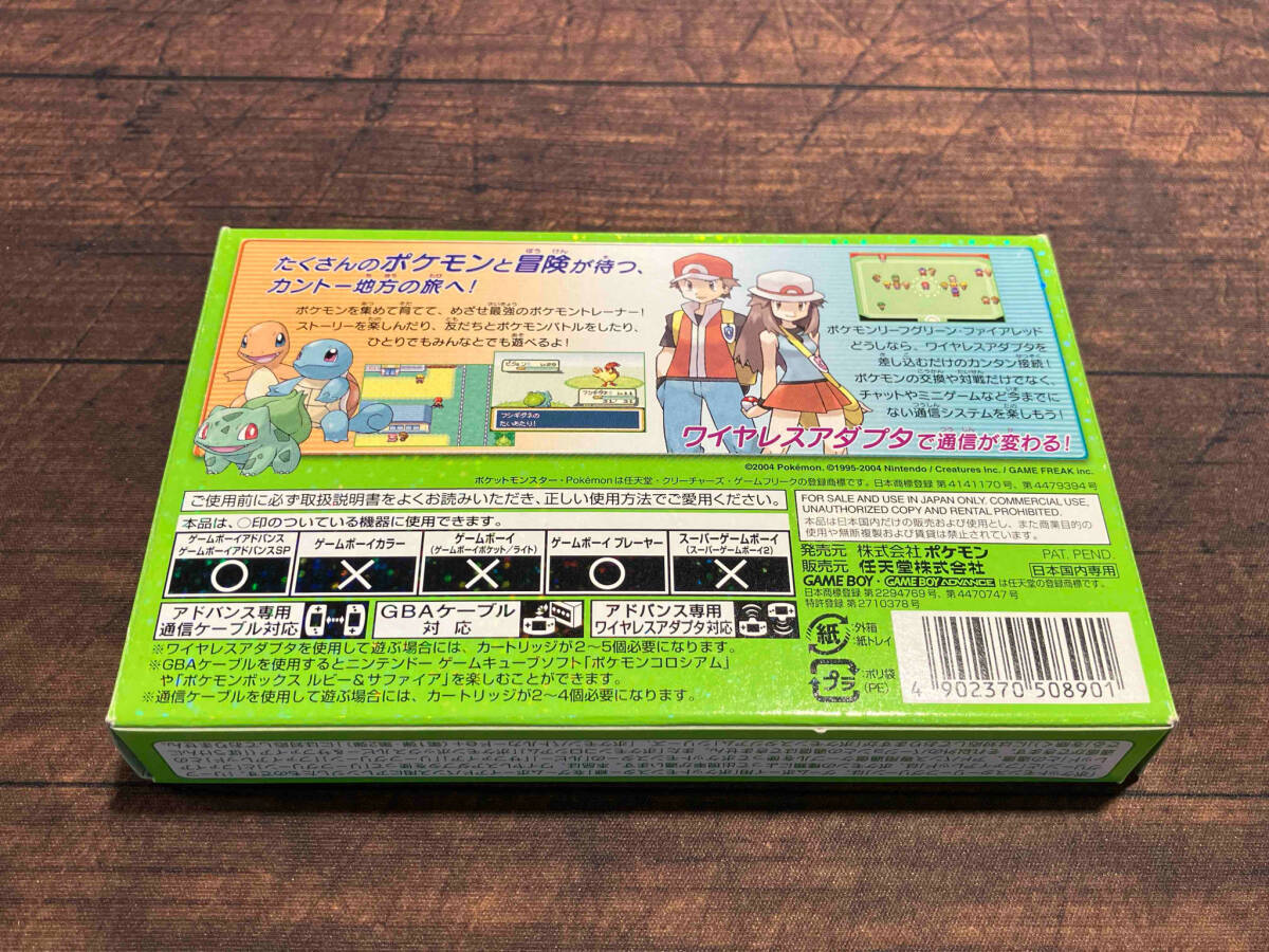 「かわいい~!」 箱付き】【説明書付き】【ワイヤレスアダプタ付き ロールプレイング