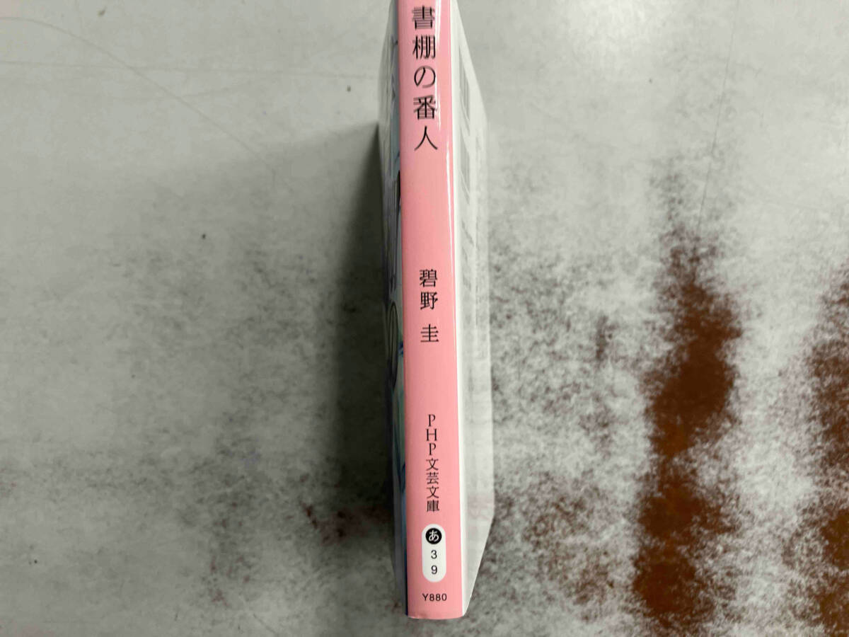 item_image_3