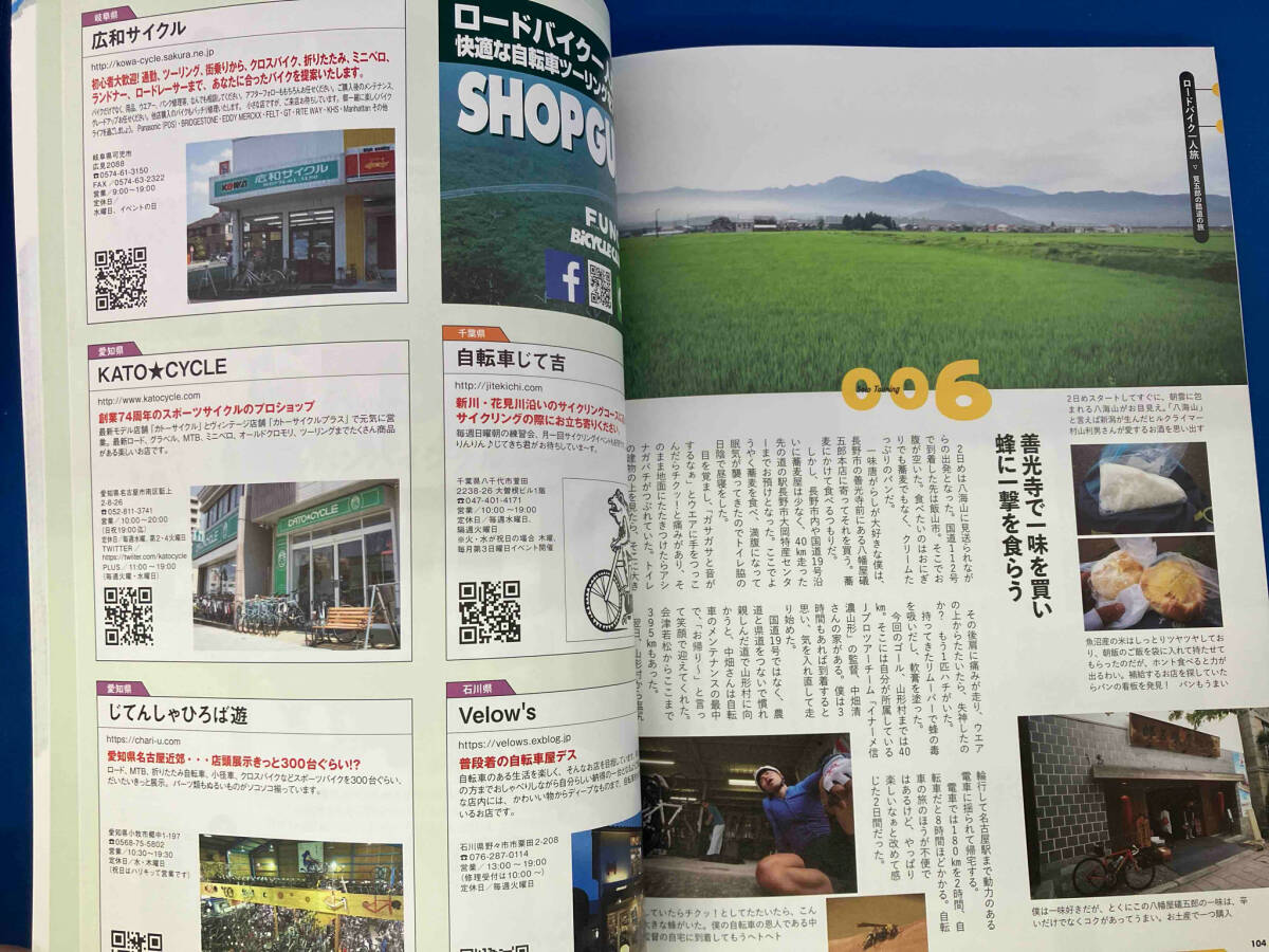 item_image_6