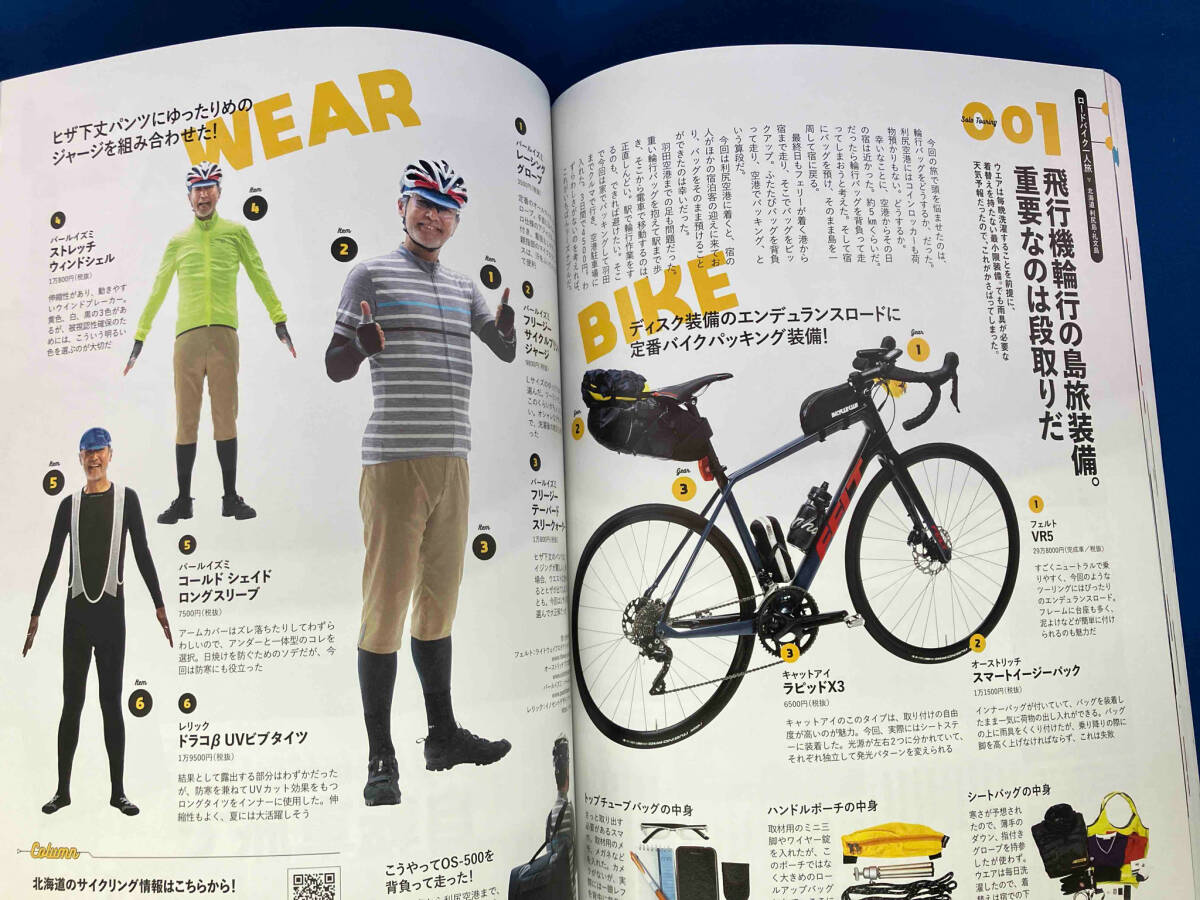 item_image_4