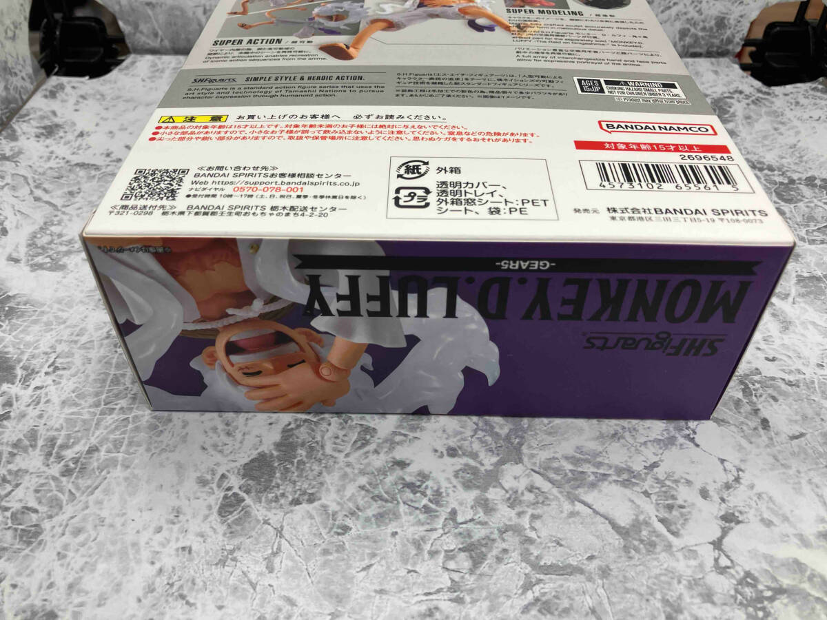 未開封品 S.H.Figuarts モンキー・D・ルフィ -ギア5- ワンピース_画像5