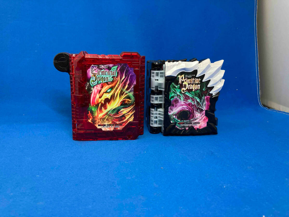 DXプリミティブドラゴン&エレメンタルドラゴン ワンダーライド DXプリミティブドラゴン&エレメンタルドラゴン ワンダーライド