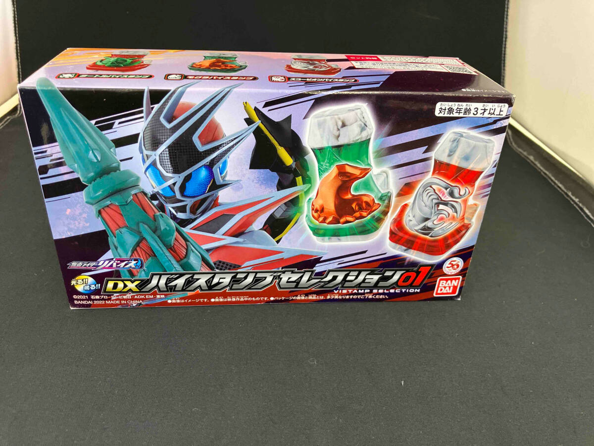 セブンイレブン 冬ギフト 2024 DXバイスタンプセレクション01 仮面ライダーリバイス 店舗受取可 仮面ライダー