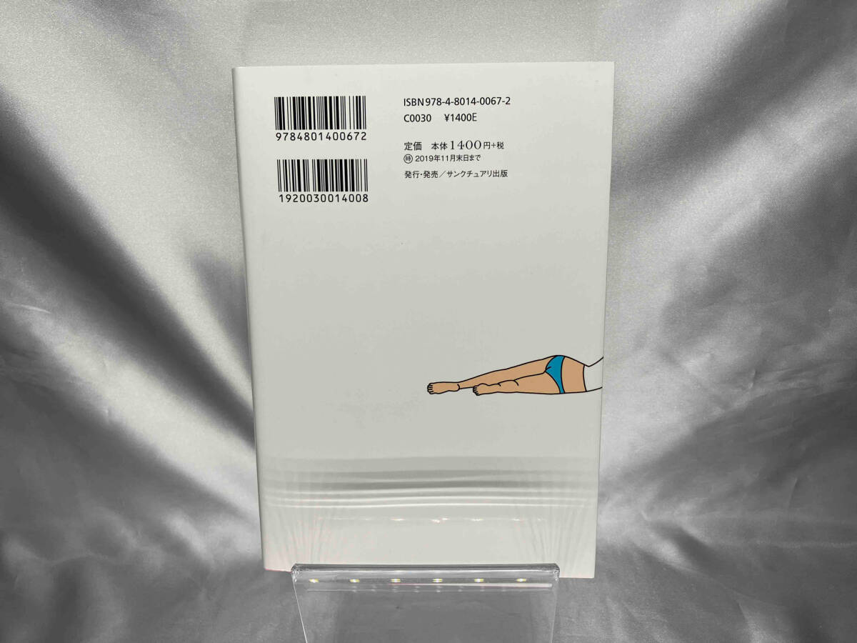 item_image_3