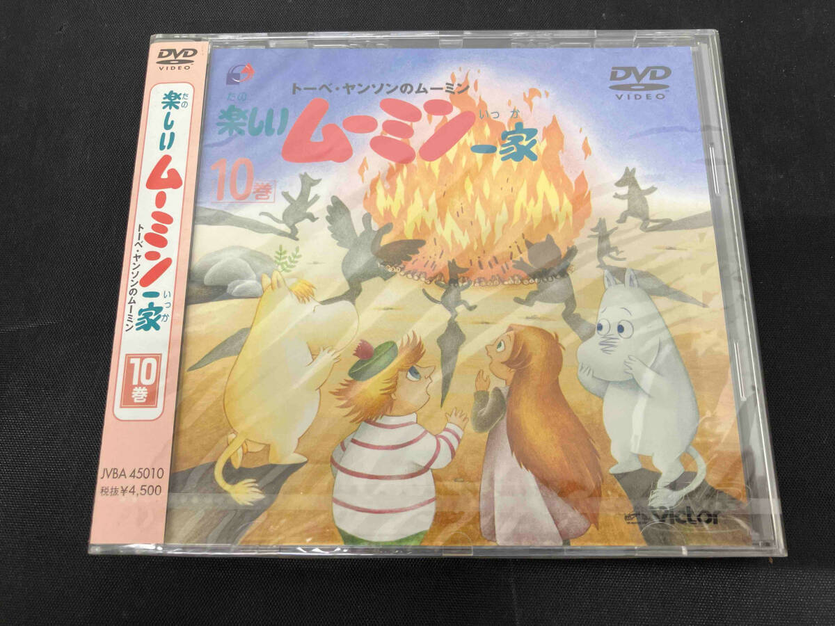 冷蔵庫 - ドレッサー 冷蔵庫 - ドレッサー