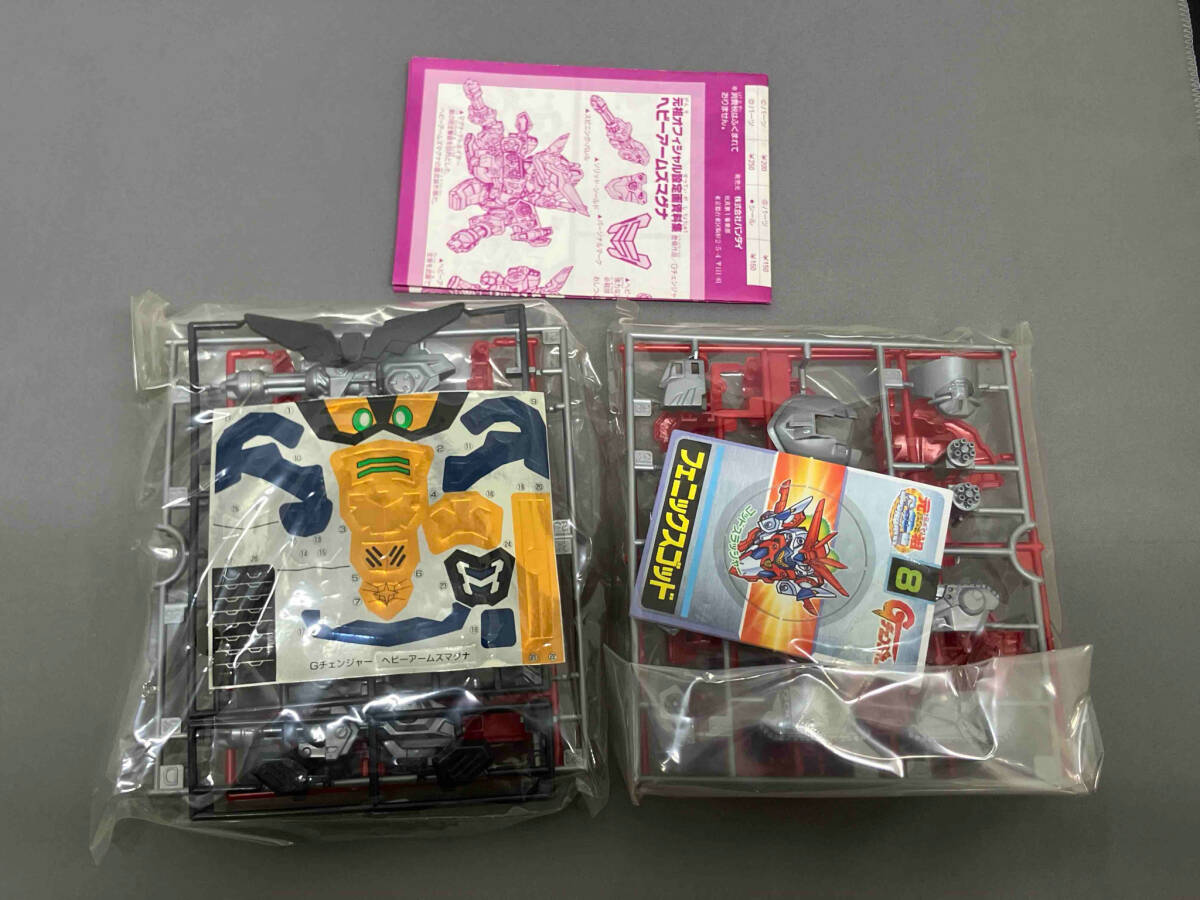 Yahoo!オークション - 当時物 未組立品 ヘビーアームズマグナ Yahoo!オークション - 当時物 未組立品 ヘビーアームズマグナ