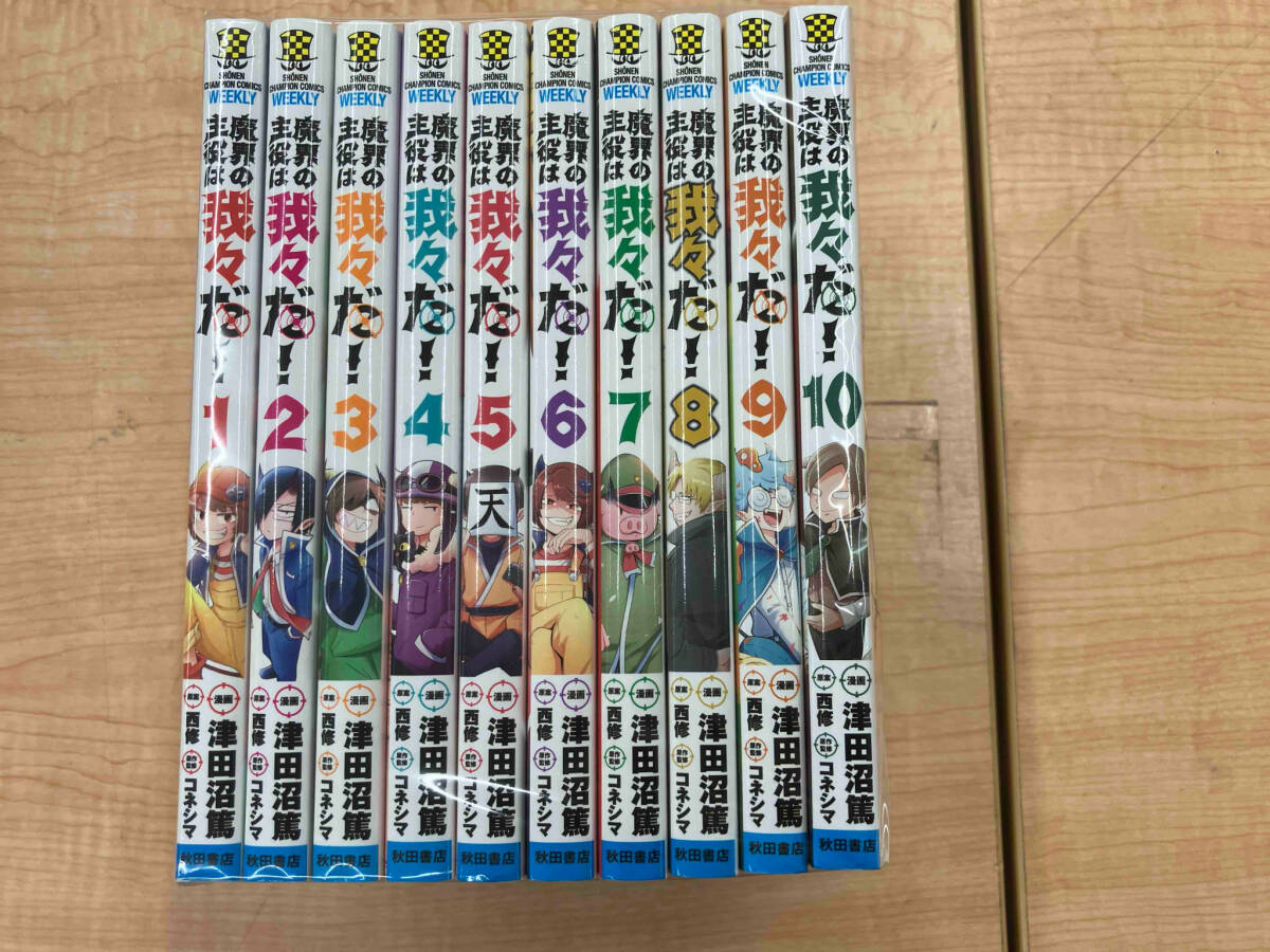 item_image_1