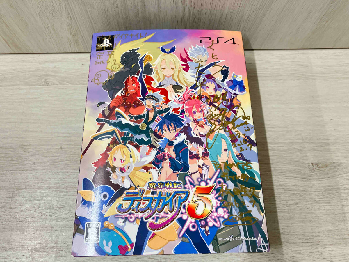 【メール便不可】 ソフト・CD・フィギュア未開封】PS4 魔界戦記ディスガイア5 PS4ソフト