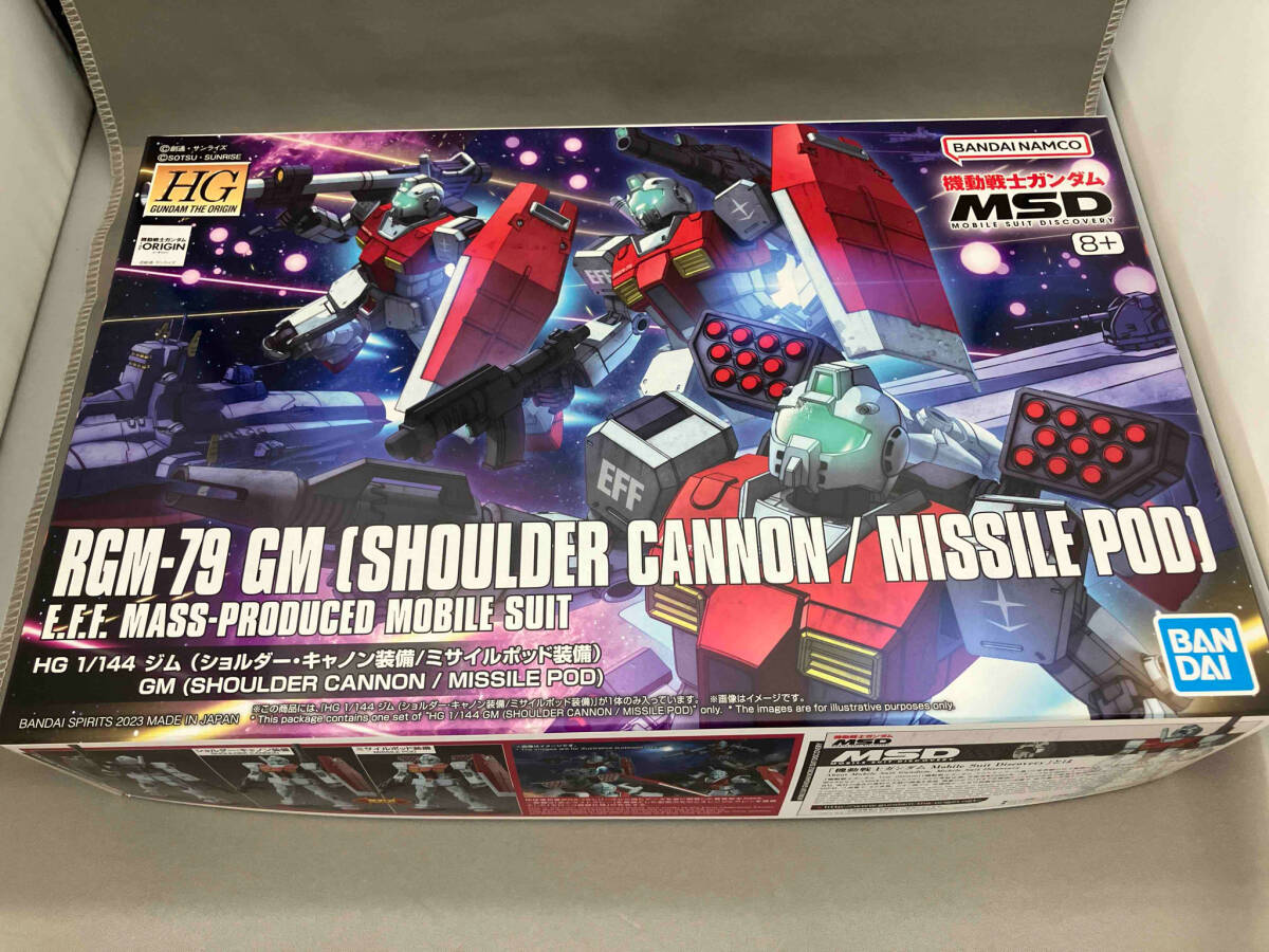 プラモデル バンダイ 1/144 ジム(ショルダー・キャノン装備/ミサイルポッド装備) HG 「機動戦士ガンダム MSD」