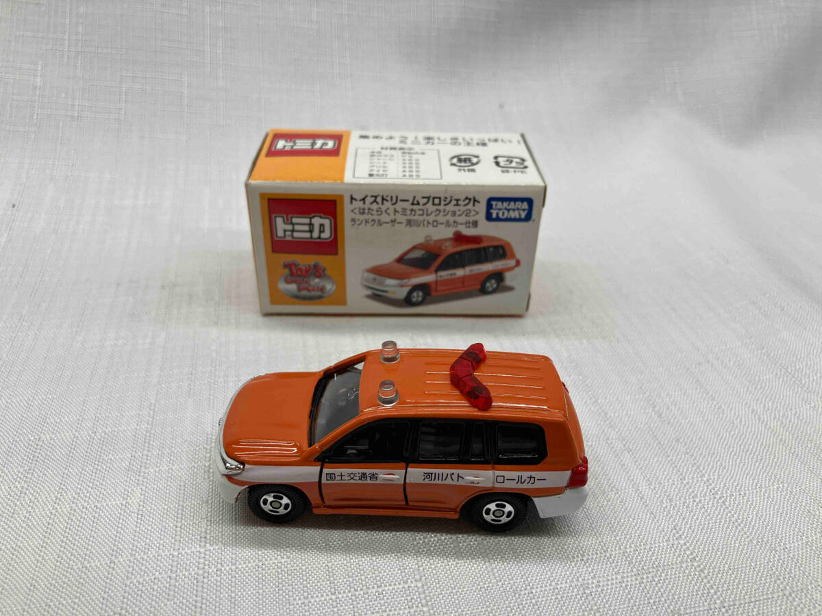 現状品 トミカ　ランドクルーザー　河川パトロールカー仕様　トイズドリームプロジェクト　〈はたらくトミカコレクション2〉