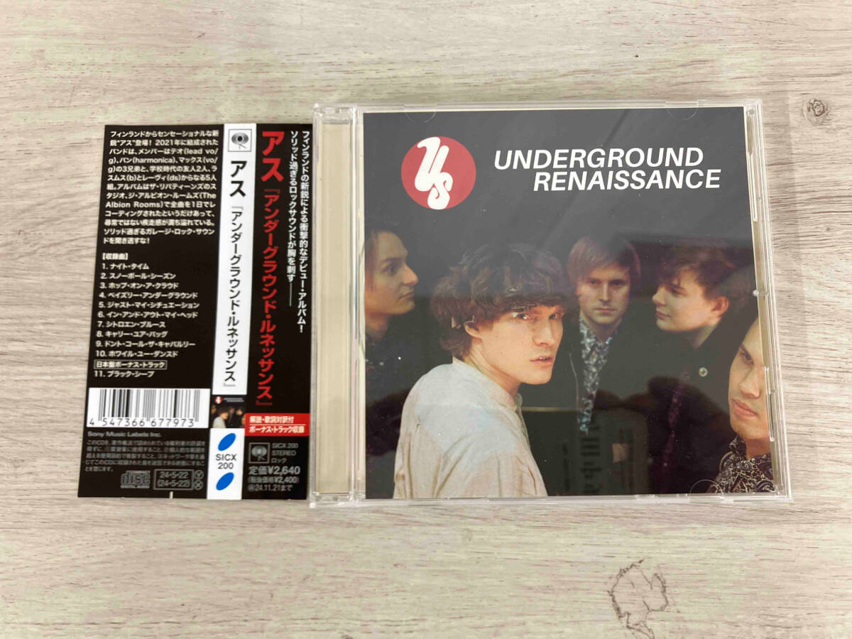 アス CD アンダーグラウンド・ルネッサンス