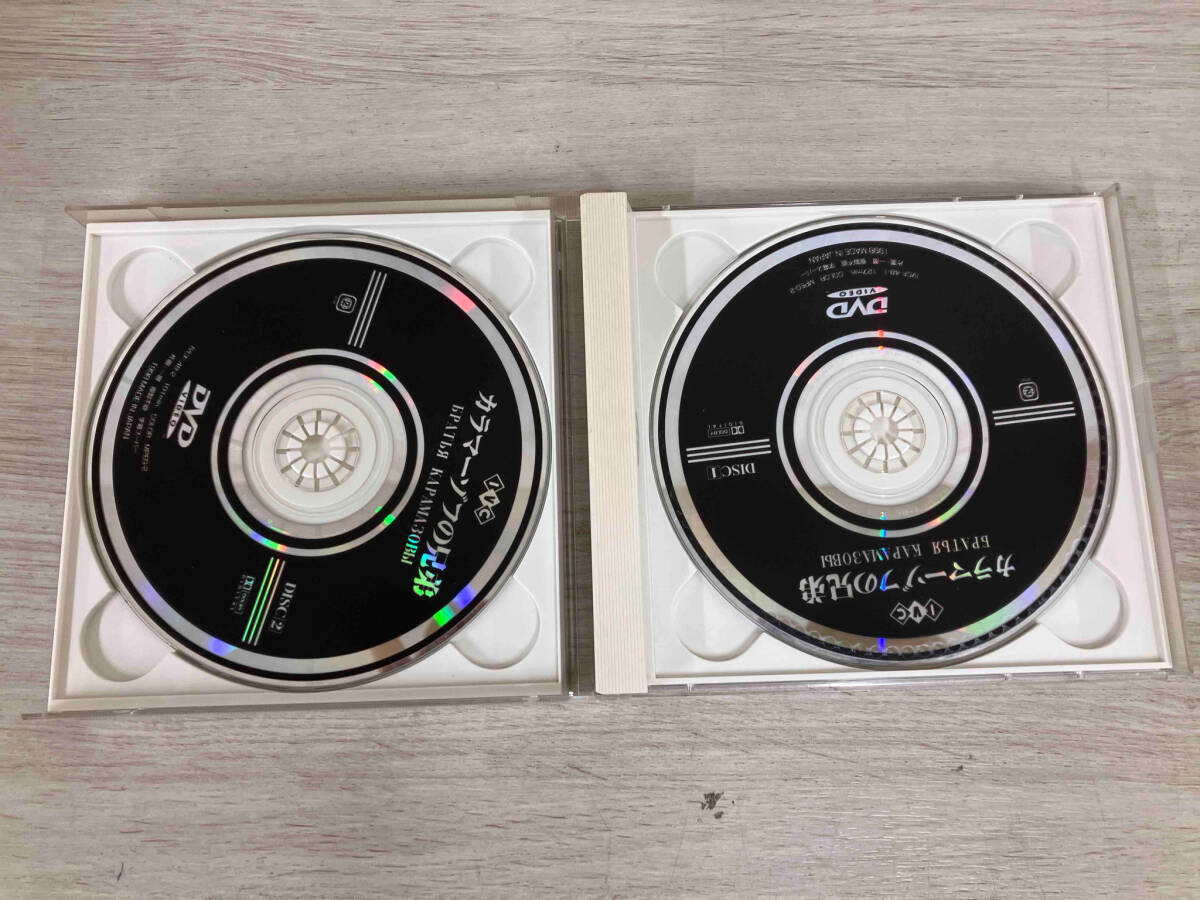 item_image_4