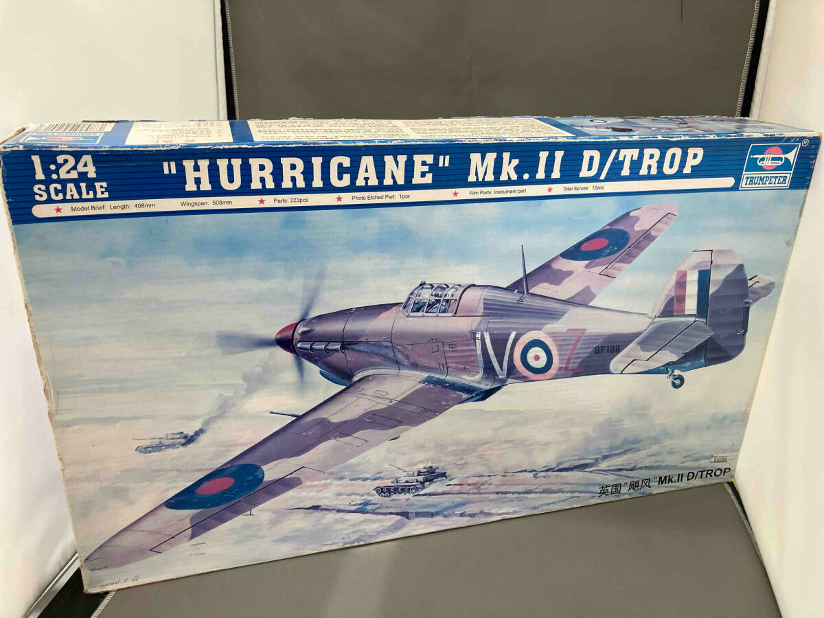 現状品 1／24スケール　ハリケーンMk.II D/TROP TRUMPETER