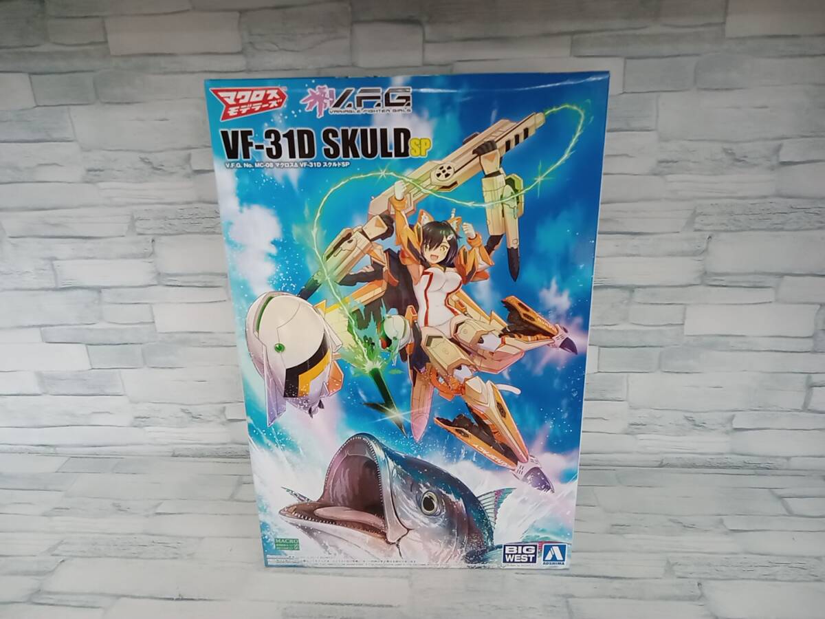カリーンの剣 説明書 ファミコンディスクシステム FCDナナリスト カリーンの剣 説明書 ファミコンディスクシステム FCDナナリスト