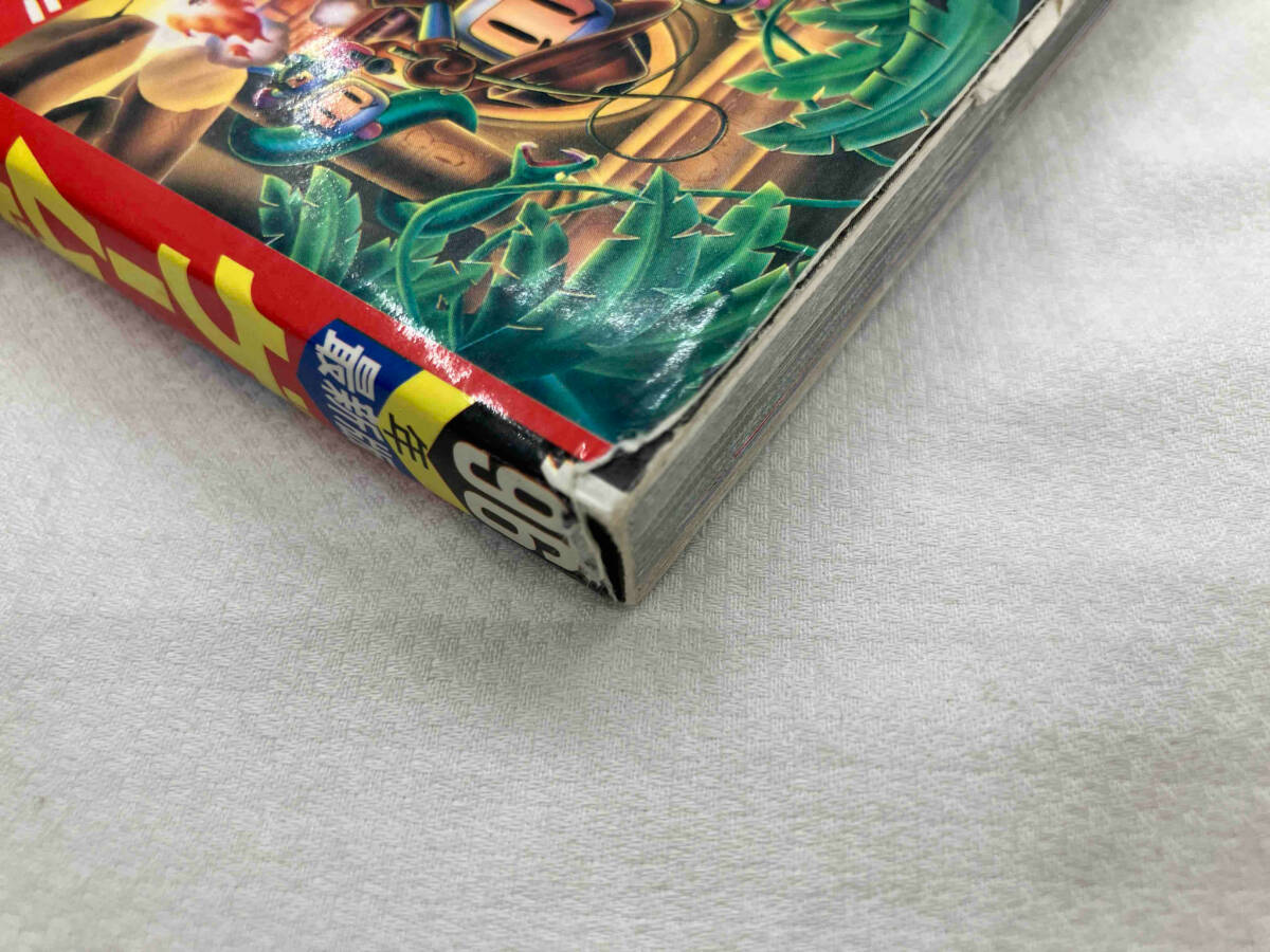 item_image_9