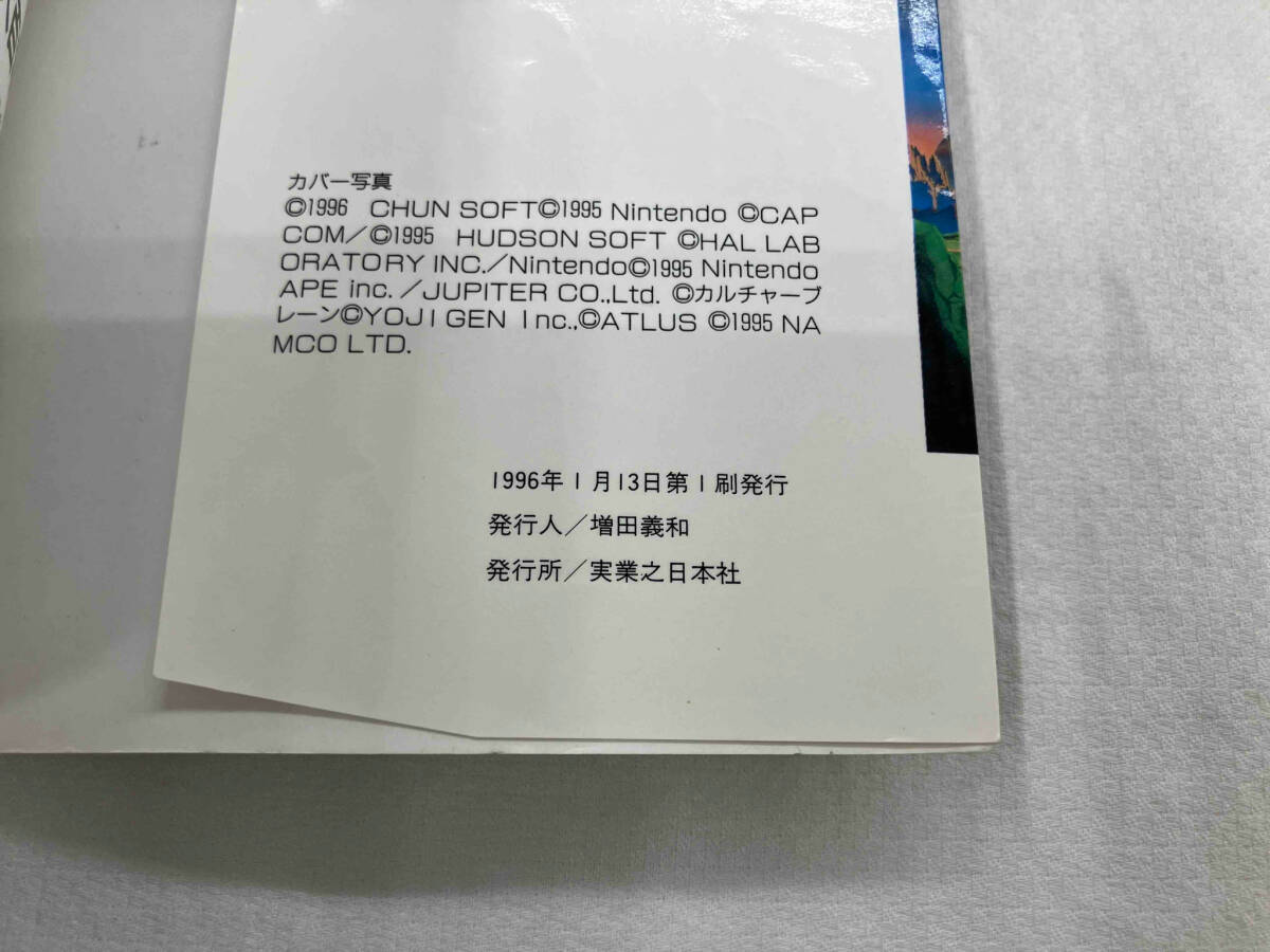 item_image_7