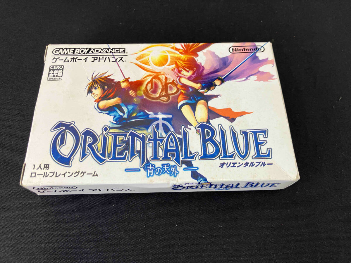 新しいスタイル ORIENTAL BLUE -青の天外-(オリエンタルブルー) 店舗受取可 ロールプレイング