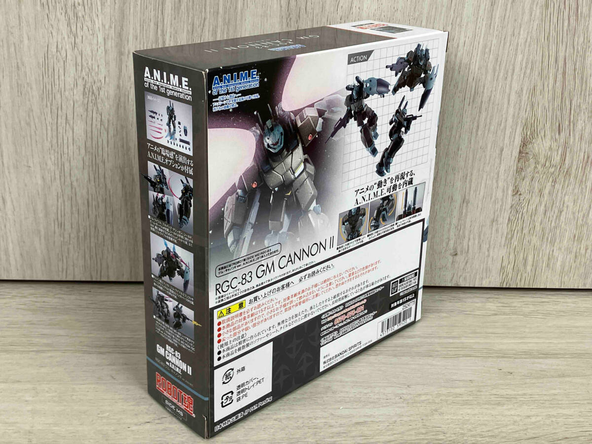 ROBOT魂 RGC-83 ジム・キャノンⅡ ver.A.N.I.M.E. 魂ウェブ商店 ROBOT魂 RGC-83 ジム・キャノンⅡ ver.A.N.I.M.E. 魂ウェブ商店