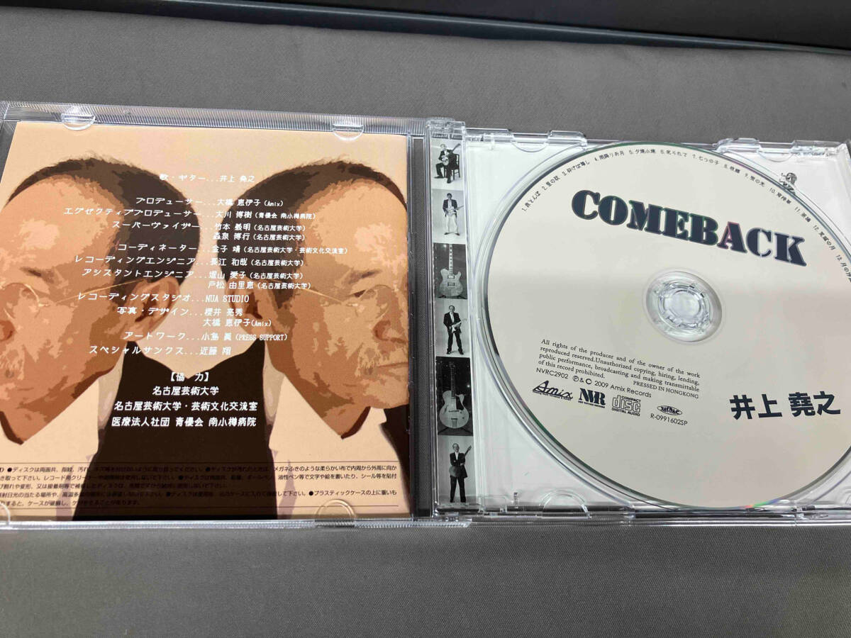 item_image_3