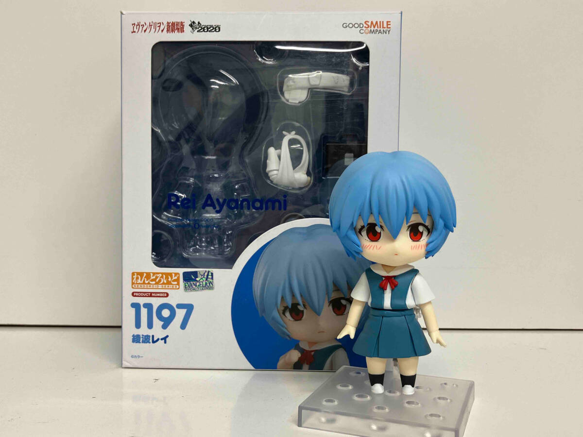 飛鳥専用 ソルガレオ&ルナアーラGX HR ポケモンカード 匿名