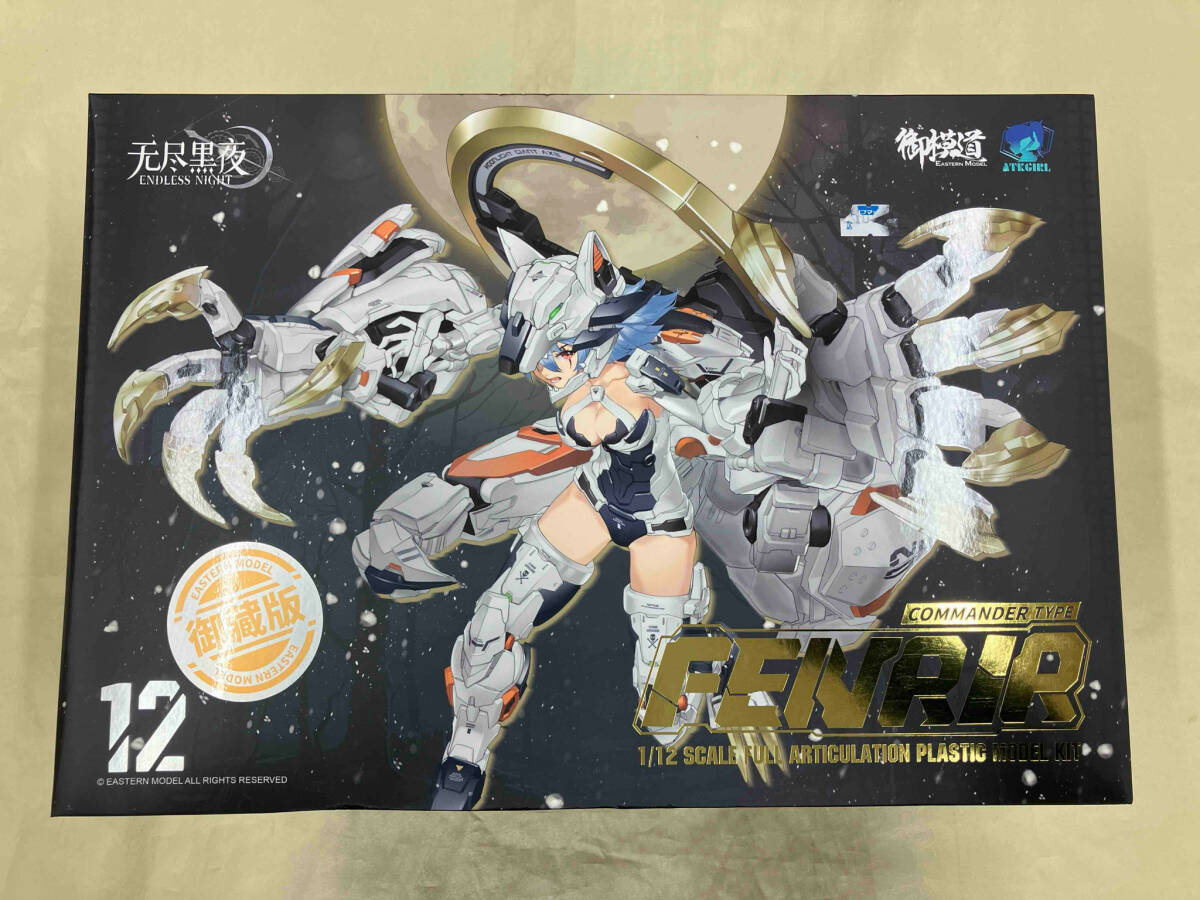 現状品 プラモデル Eーmodel 1/12 装甲少女 ワーウルフ ベナンダンテ 指揮官専用強化装甲ver.
