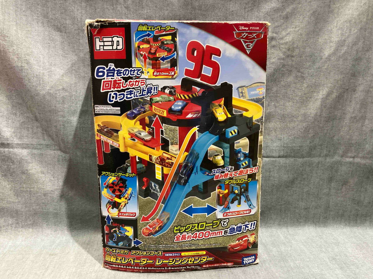 ジャンク タカラトミー ディズニーピクサー カーズ3 カーズトミカ アクションコース 回転エレベーター レーシングセンター（▲ゆ19-01-02）
