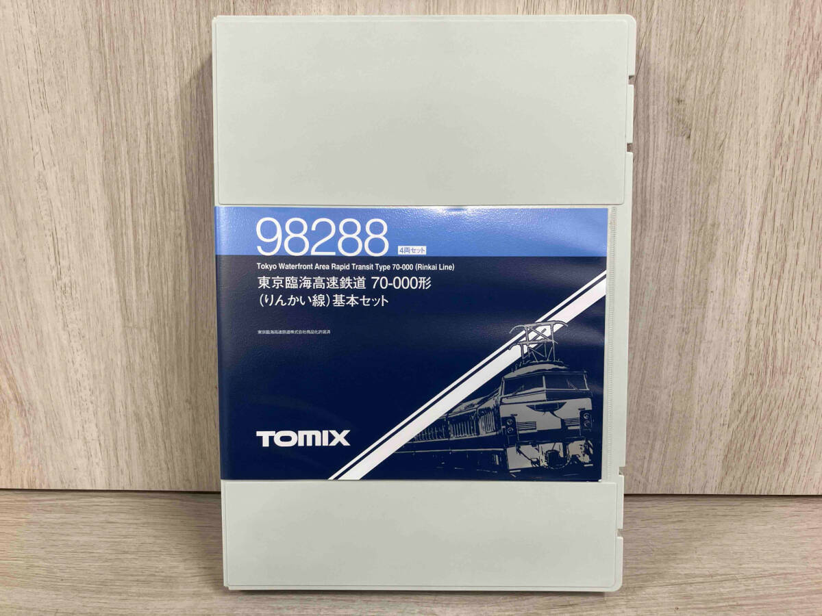 中古鉄道模型 1/150 近鉄5209系(名古屋線)基本4両編成セット 中古鉄道模型 1/150 近鉄5209系(名古屋線)基本4両編成セット
