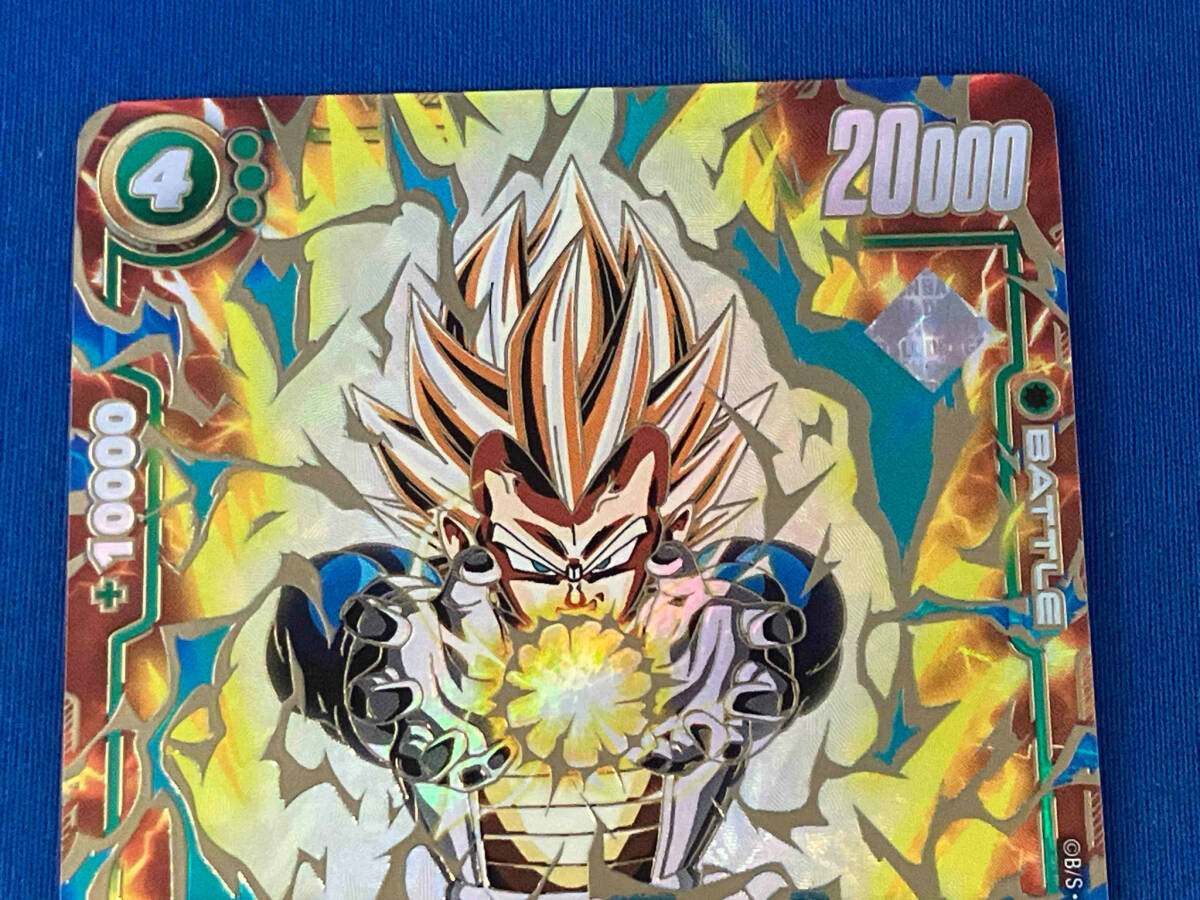 Amazon.co.jp: 【パラレル】ドラゴンボールスーパーカードゲーム Amazon.co.jp: 【パラレル】ドラゴンボールスーパーカードゲーム